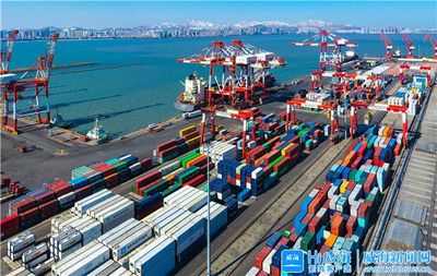 前10个月威海进出口总值超去年全年外贸规模，展现强劲增长势头